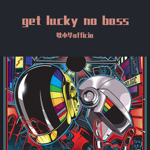 get lucky