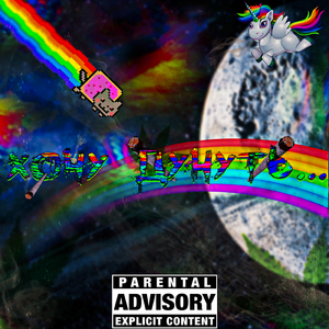 Хочу дунуть...