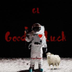 满舒克-眠冬（GL / Flash boi remix）