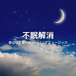 Cloudpath