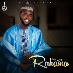 Rahama