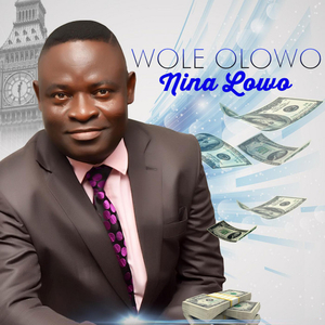 Nina Lowo