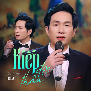 Vu Lan Nhớ Mẹ (Beat)