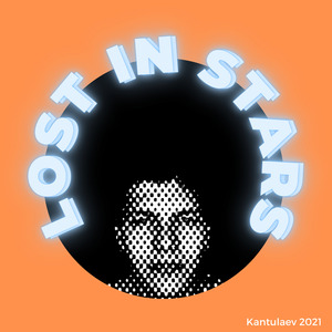 Lost In Stars