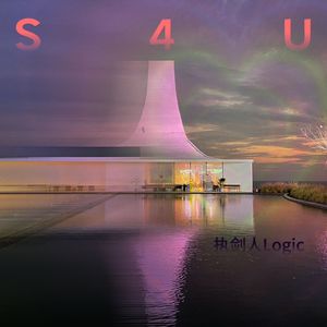 Song 4 U（Prod.MORROW）