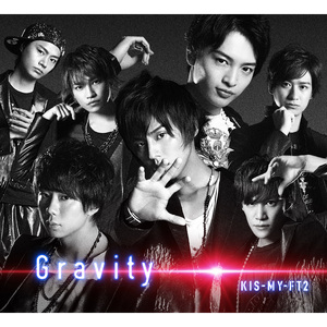 Gravity (Ballad ver.)