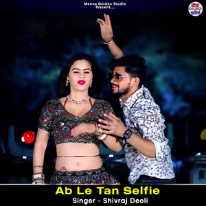 Ab Le Tan Selfie