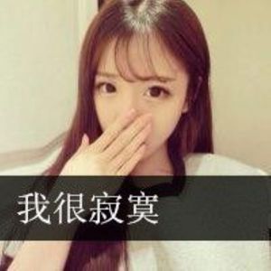 "躲避的爱"jerk type beat