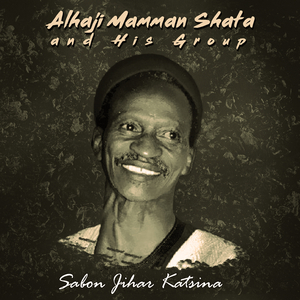 Wakar Muhammadu Dan Kabo
