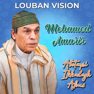 Abotayri Ikkadagh Afous