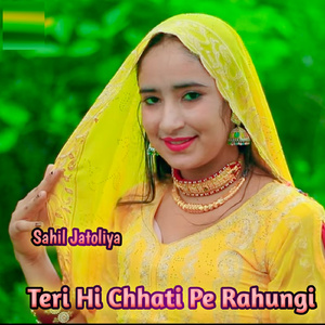 Teri Hi Chhati Pe Rahungi