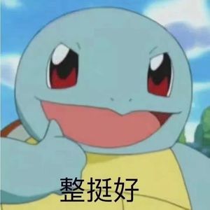 为情所伤