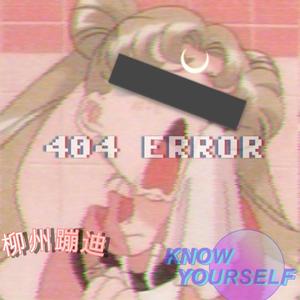 五 星 街 银 座 大 影 院