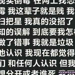 有點麻煩•᎔•