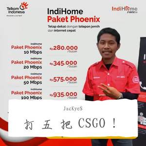 Goyang Ubur Ubur (Hardstyle Remix硬核印尼宽带)