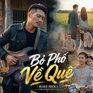 Bỏ Phố Về Quê