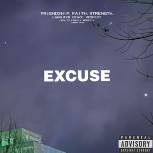 借口（FEAT . 久久的梵音）