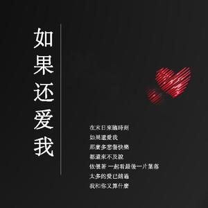 他她