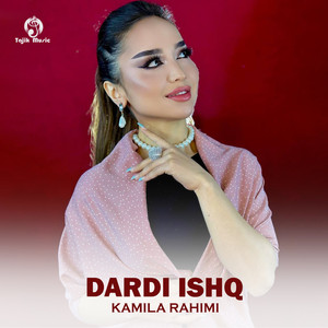 Dardi Ishq