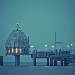 你是我的全世界（DJ叶天版）