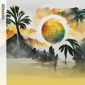 Pantesan Sampeyan Lara Ati Ditahan