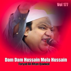 Nisbat Janab E Ghous Ki Wo Kam Kar Gei