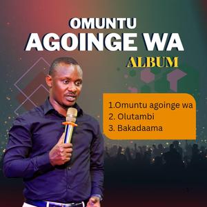 Maama (feat. Roman Brian)