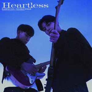 행복해야해 (Prod. Kris Main)