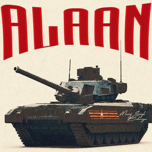 Alaan