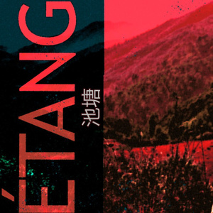 étang