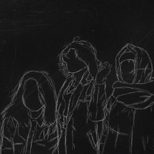 контуры (prod. acey)