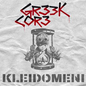KLEIDOMENI