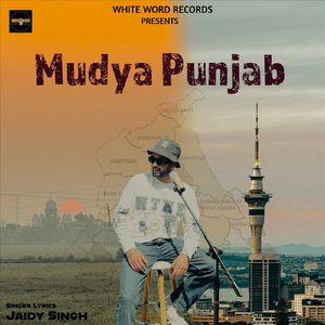 Mudya Punjab