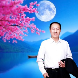 告别