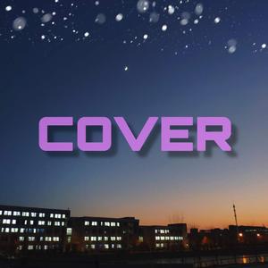 Can't Take My Eyes Of You