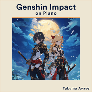 A Storm, A Spire, and A Sanctum (Dvalin's Nest) (From "Genshin Impact“) (Piano)
