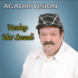 Ayg Rbbi Doi Itmadon