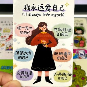 允许一切发生