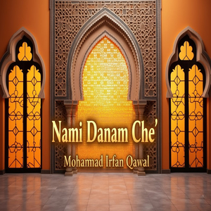 Nami Danam Che (1)