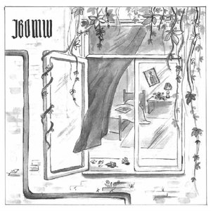 Неспешность