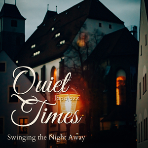 A Night at the Airfield