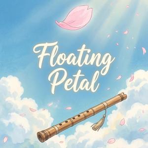 Floating Petal
