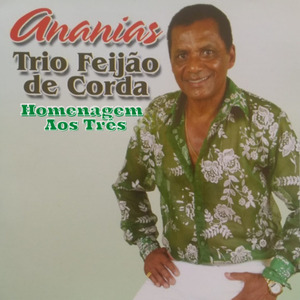 Maceió (Cover)