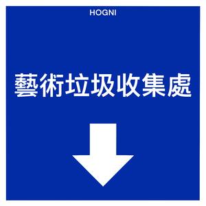 爱不在西元前(sample)