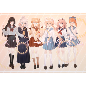 スウィートタイム（翻自 巡音ルカ）