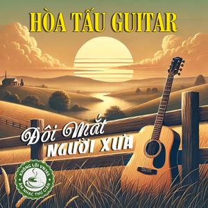 Đôi Ngả Chia Ly (Nhạc Không Lời)