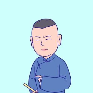 德云社开场曲（钢琴版）