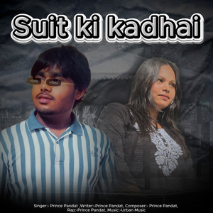 Suit Ki Kadhai