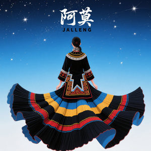 阿达（Prod.Eee.T&Bickyboy）