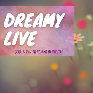 Peaceful Drift into Oblivion